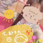 ヒメ日記 2026/03/10 06:25 投稿 さつき バイオレンス