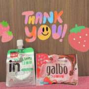 ヒメ日記 2026/03/10 19:05 投稿 さつき バイオレンス