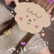 ヒメ日記 2026/03/12 05:45 投稿 さつき バイオレンス