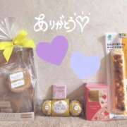 ヒメ日記 2026/03/12 06:35 投稿 さつき バイオレンス