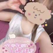 ヒメ日記 2026/03/12 09:56 投稿 さつき バイオレンス