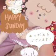 ヒメ日記 2026/03/15 23:45 投稿 さつき バイオレンス