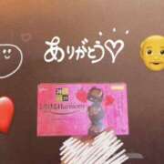 ヒメ日記 2026/03/16 06:50 投稿 さつき バイオレンス