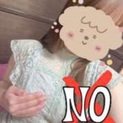 ヒメ日記 2026/03/16 06:55 投稿 さつき バイオレンス