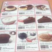 ヒメ日記 2026/03/16 16:31 投稿 さつき バイオレンス