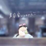 ヒメ日記 2026/03/16 19:25 投稿 さつき バイオレンス