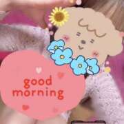 ヒメ日記 2026/03/17 05:35 投稿 さつき バイオレンス