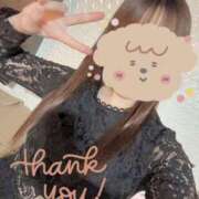 ヒメ日記 2026/03/17 09:35 投稿 さつき バイオレンス