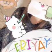 ヒメ日記 2026/03/20 05:55 投稿 さつき バイオレンス