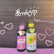 ヒメ日記 2026/03/20 12:45 投稿 さつき バイオレンス