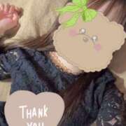 ヒメ日記 2026/03/20 15:15 投稿 さつき バイオレンス