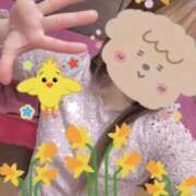 ヒメ日記 2026/03/21 07:45 投稿 さつき バイオレンス