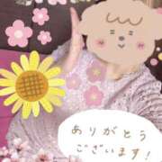 ヒメ日記 2026/03/21 18:35 投稿 さつき バイオレンス