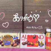 ヒメ日記 2026/03/24 12:13 投稿 さつき バイオレンス