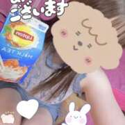 ヒメ日記 2026/03/24 19:55 投稿 さつき バイオレンス