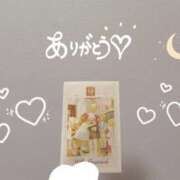 ヒメ日記 2026/03/24 21:25 投稿 さつき バイオレンス