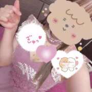 ヒメ日記 2026/03/25 12:45 投稿 さつき バイオレンス