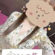 ヒメ日記 2026/03/26 09:25 投稿 さつき バイオレンス