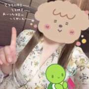 ヒメ日記 2026/03/26 18:25 投稿 さつき バイオレンス