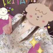 ヒメ日記 2026/03/27 05:36 投稿 さつき バイオレンス