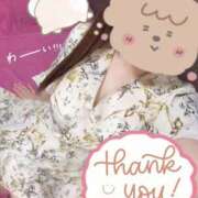 ヒメ日記 2026/03/27 08:15 投稿 さつき バイオレンス