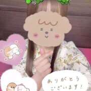 ヒメ日記 2026/03/28 00:45 投稿 さつき バイオレンス