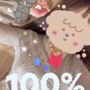 ヒメ日記 2026/03/29 06:55 投稿 さつき バイオレンス