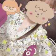 ヒメ日記 2026/03/30 09:45 投稿 さつき バイオレンス