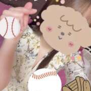 ヒメ日記 2026/03/31 05:45 投稿 さつき バイオレンス