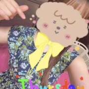 ヒメ日記 2026/04/02 05:45 投稿 さつき バイオレンス