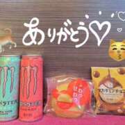 ヒメ日記 2026/04/02 07:55 投稿 さつき バイオレンス