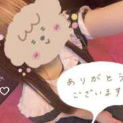 ヒメ日記 2026/04/02 15:11 投稿 さつき バイオレンス