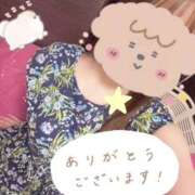 ヒメ日記 2026/04/03 00:07 投稿 さつき バイオレンス