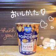 ヒメ日記 2026/04/03 19:55 投稿 さつき バイオレンス