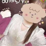 ヒメ日記 2026/04/03 20:05 投稿 さつき バイオレンス