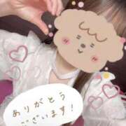 ヒメ日記 2026/04/04 23:25 投稿 さつき バイオレンス