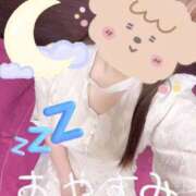 ヒメ日記 2026/04/05 01:05 投稿 さつき バイオレンス