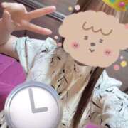 ヒメ日記 2026/04/05 14:35 投稿 さつき バイオレンス