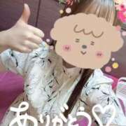 ヒメ日記 2026/04/05 20:25 投稿 さつき バイオレンス