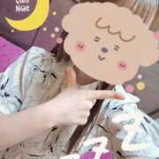 ヒメ日記 2026/04/05 23:15 投稿 さつき バイオレンス