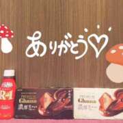 ヒメ日記 2026/04/06 21:15 投稿 さつき バイオレンス