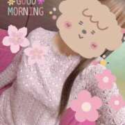 ヒメ日記 2026/04/07 05:38 投稿 さつき バイオレンス