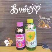 ヒメ日記 2026/04/07 06:51 投稿 さつき バイオレンス