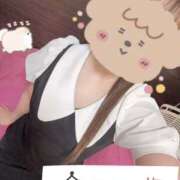 ヒメ日記 2026/04/07 10:25 投稿 さつき バイオレンス