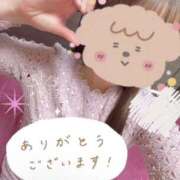 ヒメ日記 2026/04/07 18:55 投稿 さつき バイオレンス