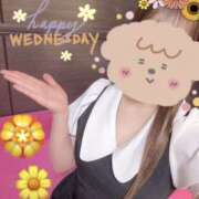 ヒメ日記 2026/04/08 19:05 投稿 さつき バイオレンス