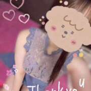 ヒメ日記 2026/04/09 09:35 投稿 さつき バイオレンス