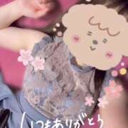 ヒメ日記 2026/04/09 14:35 投稿 さつき バイオレンス