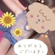 ヒメ日記 2026/04/09 18:15 投稿 さつき バイオレンス