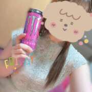 ヒメ日記 2026/04/10 07:25 投稿 さつき バイオレンス